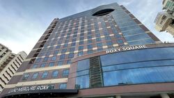 Roxy Square (D15), Retail #638971551
